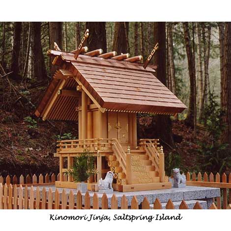 Kinomori Jinja, Saltspring Island - Shinto Shrine