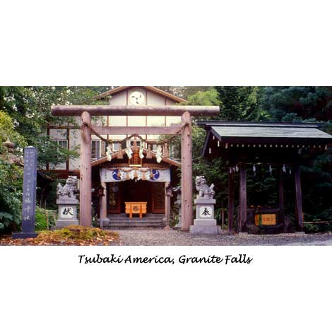 Tsubaki America, Granite Falls - Tori Gate